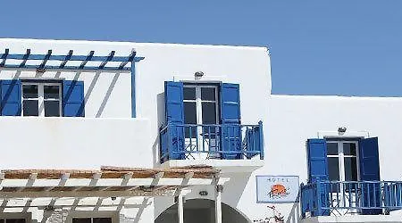 Paros Seafront لوغاراس