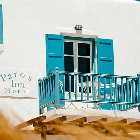 Paros Seafront By Ghh Hotell Logaras