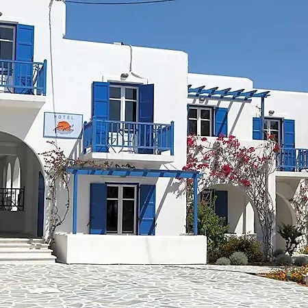 Paros Seafront By Ghh Hotell